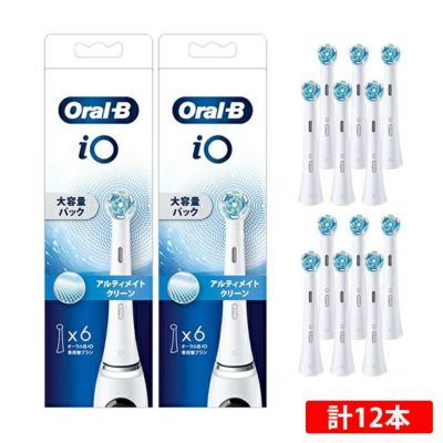 2セット】ブラウン オーラルB iOシリーズ専用 替えブラシ