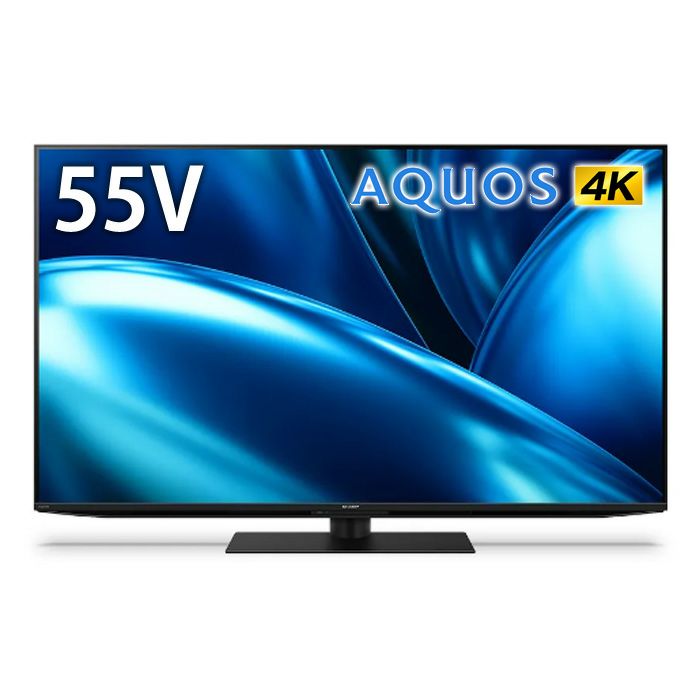 格安 2021年製 AQUOS 55型4K液晶テレビ4T-C55DN1 新品同様
