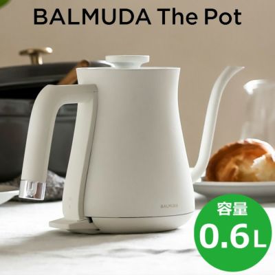 バルミューダ 0.6L 電気ケトル BALMUDA The Pot バルミューダ ザ