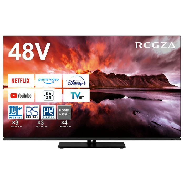 東芝 48V型 4K 有機ELテレビ REGZA 48X8900L 2023年製 REGZA 東芝 48V型 有機ELテレビ 4K有機ELレグザ X8900Lシリーズ