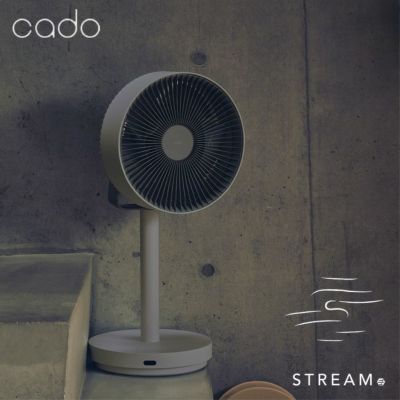 cado カドー 除菌サーキュレーター扇風機 STREAM 1800F ストリーム STR ...