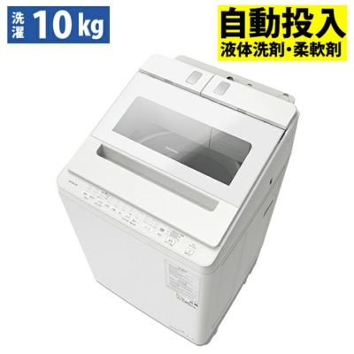 日立 全自動洗濯機 10kg ビートウォッシュ BW-X100K-W ホワイト | PC