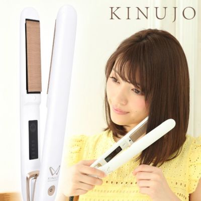 美品 KINUJOストレートヘアアイロン ホワイトDS200 KINUJO（絹女） ストレートヘアアイロン DS200-WH/DS200-BK ホワイト