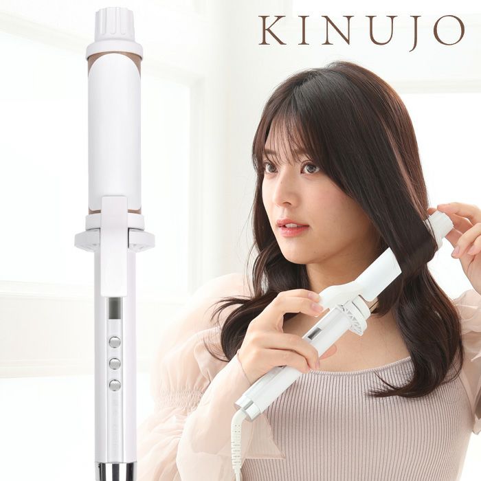 KINUJO Curl Iron キヌージョ 絹女～KINUJO～ カールアイロン 38mm