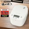 一度のみ使用★象印 極め炊き 圧力IH炊飯ジャー NW-YB10-WA 炊飯器 象印 炊飯器 5.5合炊き 圧力IH炊飯器 極め炊き 圧力IHタイプ NW
