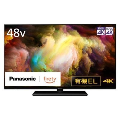 パナソニック 48V型 4K有機ELテレビ ビエラ Z85A 4Kチューナー内蔵 TV-48Z85A | ＰＣあきんど 公式通販