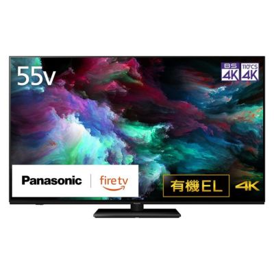 パナソニック 55V型 4K有機ELテレビ ビエラ Z90A 4Kチューナー内蔵 TV