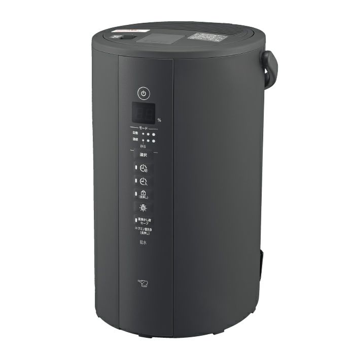 象印加湿器 EE-TA60-BM 象印 スチーム式加湿器 4.0L 木造10畳 プレハブ17畳 EE-TA60-BM