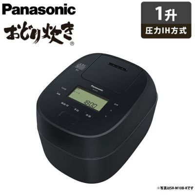 Panasonic 圧力IH炊飯器　一升炊き　SR-M18B 000000041659-01-l.jpg?t=