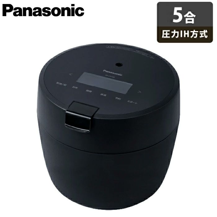 通販 パナソニック 炊飯器 圧力IHジャー炊飯器 圧力IH炊飯器 5合炊き 炊飯器・餅つき機