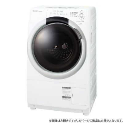 商品一覧 | PCあきんど 公式通販