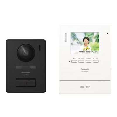 【24】パナソニック　ドアホン　子機 ドアホン | PCあきんど 公式通販