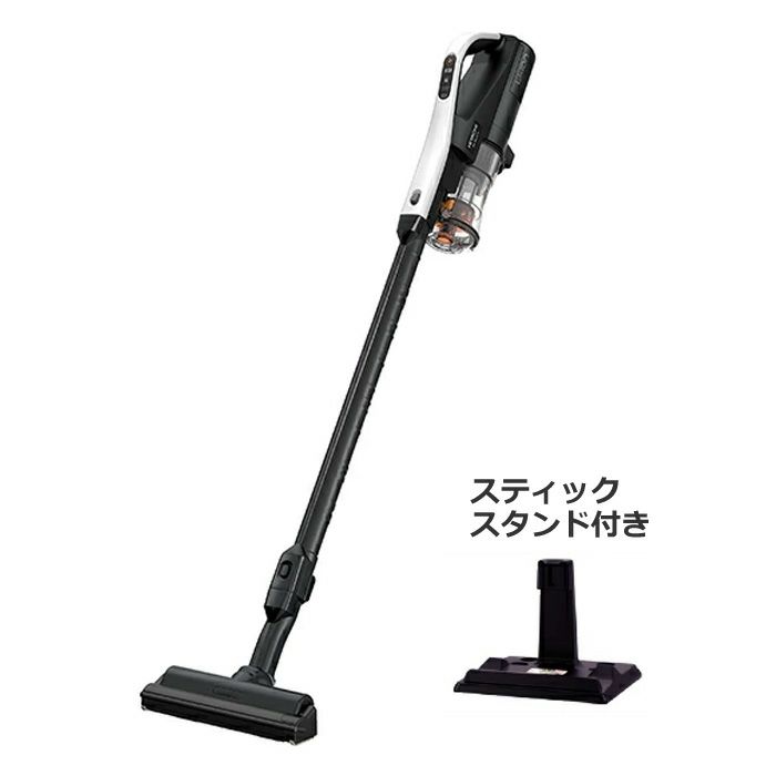 日立　コードレス　スティッククリーナー　PKV-BK3 L 24年製　ラベンダー かるパック 日立 掃除機 紙パック式 コードレススティック