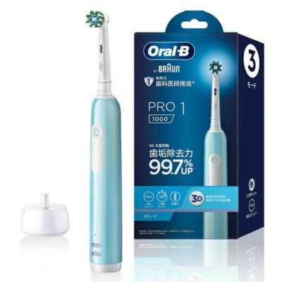 ブラウン 電動歯ブラシ オーラルB PRO1 D3055133CB カリビアン