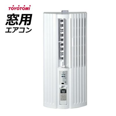 窓用エアコン | PCあきんど 公式通販