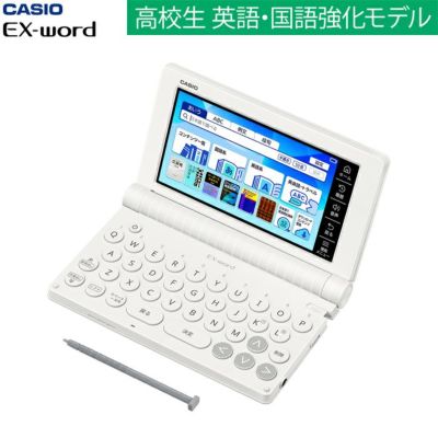 語学・辞書・学習参考書 Emily 最も信頼できる 268bdb3944416703760bd278c80117 語学・辞書