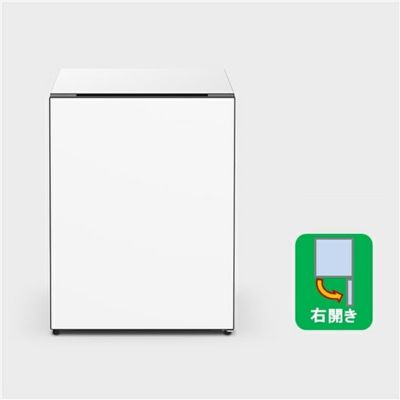 日立 冷蔵庫 73L 右開き 1ドア Chiiil チール R-MR7S-W ホワイト