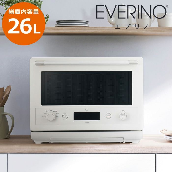 ジャンク品 象印 エブリノ オーブンレンジ 26L 楽天市場】オーブンレンジ 26L 象印 エブリノ オーブンレンジ
