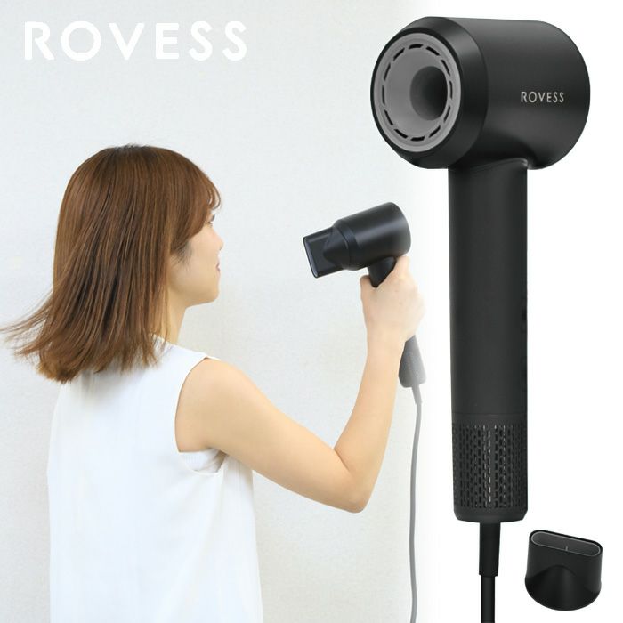 ROVESS 高速ヘアードライヤー マイナスイオン VS-BT10-BK ブラック