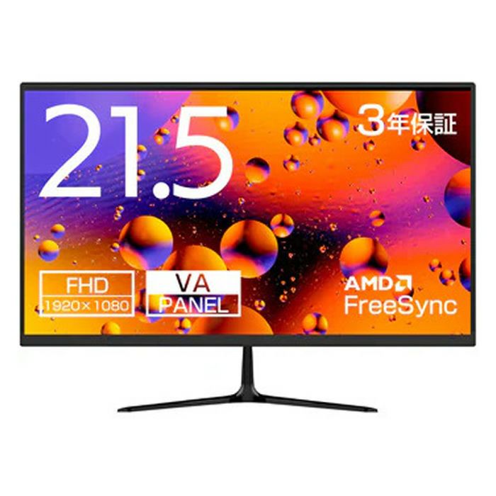 液晶テレビ PC RGB接続対応　ASTEX 16 インチテレビ 液晶テレビ PC RGB接続対応 ASTEX 16 インチテレビ