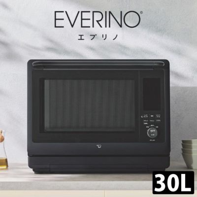 象印 スチームオーブンレンジ 30L エブリノ EVERINO ES-LA型 過熱