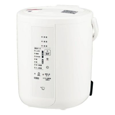 象印 スチーム式加湿器 EE-RP35-WA 51J9E9FqGsL.jpg_BO30,255,255,