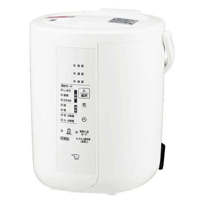 象印 スチーム式加湿器 2.2L 木造6畳 プレハブ10畳 EE-RU35-WA