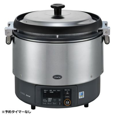 リンナイ 6.0L 約33合（3.3升） 業務用ガス炊飯器 αかまど炊き