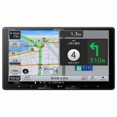 インダッシュナビ | PCあきんど 公式通販