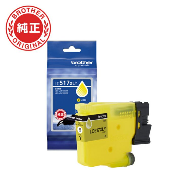 その他 Really Right Stuff LC-A13-Pkg アルカスイス互換 望遠レンズサポーター を望遠レンズ以外のレンズで