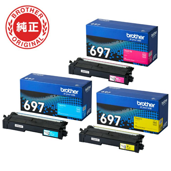 セット】ブラザー brother 純正 TN697-COLOR-SET トナーカートリッジ